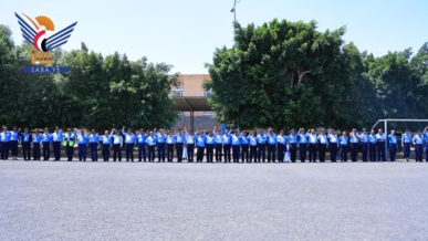 وقفة في شرطة المرور تؤكد الجهوزية والاستنفار لإنهاء العدوان والحصار