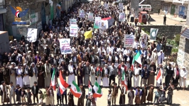 مسيرات حاشدة في ريمة تأكيداً على ثبات الموقف مع لبنان وحزب الله وفلسطين  