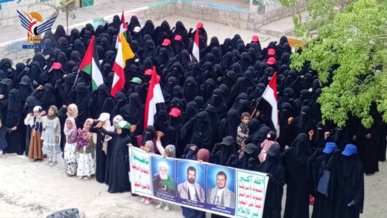 حجة .. ندوات ووقفات نسائية إحياءً لذكرى قدوم الإمام الهادي ونصرةً لغزة