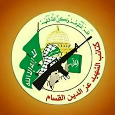 "القسام": سنسلم جثة أحد أسرى العدو الصهيوني الليلة "القسام": سنسلم جثة أحد أسرى العدو الصهيوني الليلة