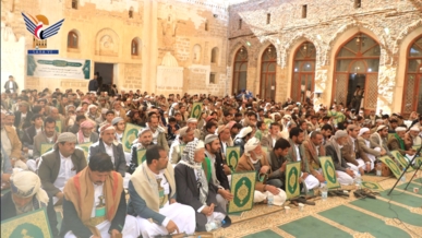 فعالية احتفالية بجامع الإمام الهادي بصعدة بعيد جمعة رجب 