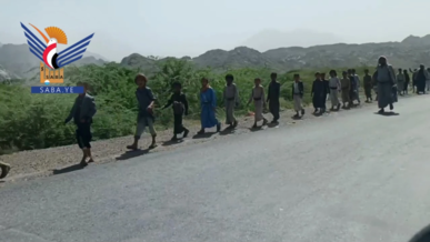 ريمة.. فعاليتان ومسير في بلاد الطعام والجبين بذكرى الصرخة 