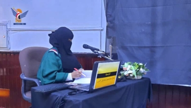 الباحثة سماح الغيلي تنال الدكتوراه من كلية التربية بجامعة صنعاء