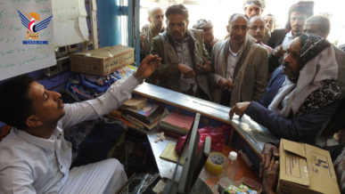 تدشين حملة رقابية على الأسواق والمخابز بمديرية العدين في إب