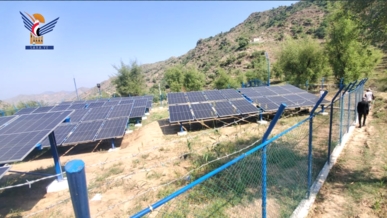 تسلّم مشروعي مياه الحواصلة والغربي الأسفل في مديرية جبل المحويت تسلّم مشروعي مياه الحواصلة والغربي الأسفل في مديرية جبل المحويت