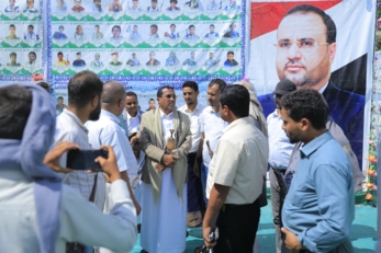 زيارة معرض صور الشهداء في مديرية مستبأ بحجة