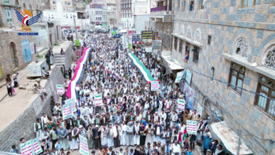 أبناء المحويت يحتشّدون في 75 مسيرة تحت شعار "ثابتون مع غزة وإيران ضد الإجرام الصهيوأمريكي"