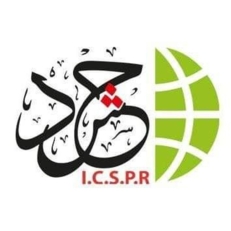 هيئة دولية: تصريحات السفير والسيناتور الأمريكي تشرعن الضم والإبادة وتقوض القانون الدولي