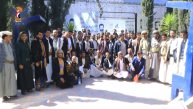 مصلحة التأهيل تختتم ورشة تدريبية لمسؤولي الرعاية الصحية والنفسية