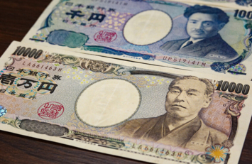 المصرف المركزي الياباني يعلن رفع معدل الفائدة إلى أعلى مستوى منذ 1995