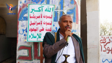 فعالية بمديرية الشاهل في حجة بالذكرى السنوية للصرخة