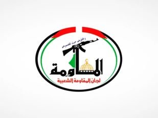 لجان المقاومة: اغتيال الصحفيين في غزة إمتداد للجرائم الصهيونية الفاشية
