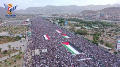 حشد مليوني بالعاصمة صنعاء حمداً وشكراً لله على الفشل الأمريكي وتحدياً للعدو الإسرائيلي