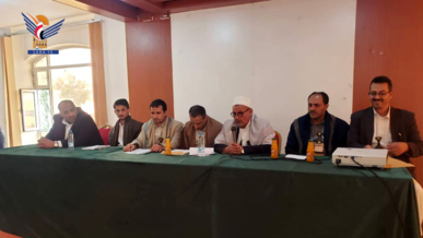 مناقشة الترتيبات التنظيمية والفنية لتفويج الحجاج للموسم 1447هـ