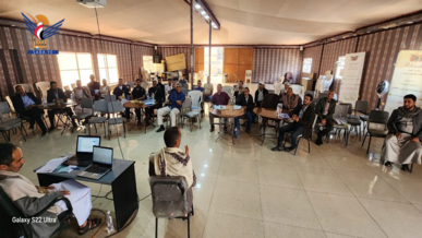 اختتام دورة تدريبية حول مهارة الاتصال والتواصل في أمانة العاصمة