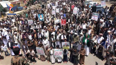  مسيرات ووقفات في البيضاء للتنديد باستمرار مجازر العدوان الصهيوني في غزة