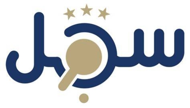 قوات العدو الصهيوني تشن حملة مداهمات واعتقالات في ريف القنيطرة السوري