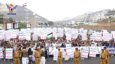 أبناء إب يحتشدون في 180 مسيرة تأكيدًا على ثبات الموقف المساند لفلسطين والأقصى