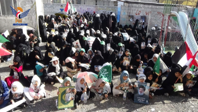 تعز.. فعالية ووقفة للهيئة النسائية بمديرية التعزية بذكرى الصرخة