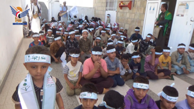 لحج .. تدشين أنشطة الدورات الصيفية للعام 1447هـ