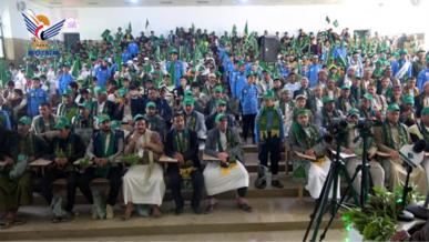 فعالية بعمران بذكرى المولد النبوي الشريف