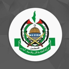 "حماس" تدين بشدة قرار حكومة بوليفيا استعادة علاقاتها الدبلوماسية مع الكيان الصهيوني