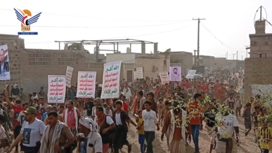 الحديدة.. فعالية وعرض شعبي بمديرية المنيرة إحياء لذكرى الشهيد الصماد