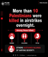 مركز حقوقي فلسطيني :استهداف العائلات في غزة يعكس نمطًا من الجرائم المتواصلة