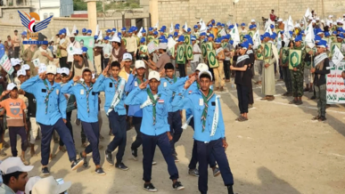 عرض كشفي واختتام أنشطة الدورات الصيفية في مديريات تهامة بحجة
