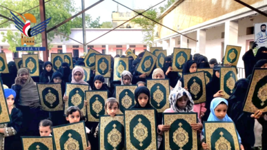   الحديدة.. وقفة نسائية في باجل تندد بالإساءة للمصحف ونصرة للمقدسات
