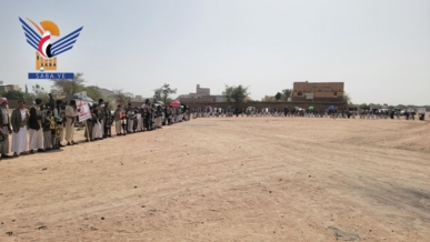 وقفة لأبناء عزلتي الطلح وآل الصيفي في صعدة تأكيداً للثبات والجاهزية