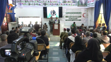 فعالية لهيئة مستشفى الثورة بأمانة العاصمة بالذكرى السنوية للشهيد