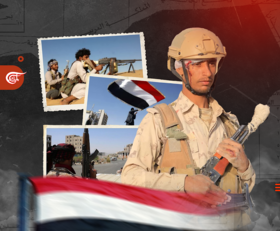 اليمن: 2025 عام التحديات وتشكيل المعادلات.. كيف سيكون عام 2026؟