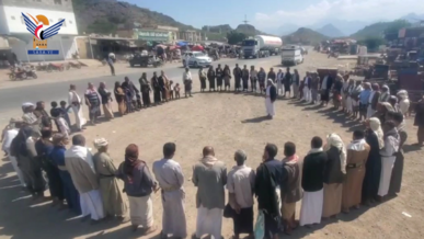 424 وقفة في ريمة تأكيدا على استمرار التعبئة ووفاء لشهيد القرآن