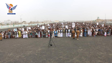 71 مسيرة ​بتعز نصرة لغزة ومواجهة الاستباحة الصهيونية للأمة