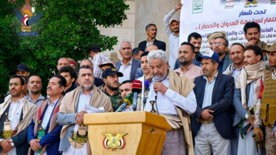 وقفة حاشدة بوزارة النقل والأشغال إعلانا للجهوزية وتأييدا لدعوة السيد القائد لإنهاء العدوان والحصار