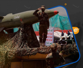 اليمن يضرب نظرية الأمن الصهيونية والحماية الأمريكية