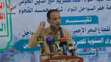 خفر السواحل بالحديدة يٌحيي الذكرى السنوية للصرخة في وجه المستكبرين