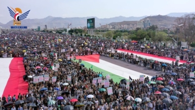 اليمن.. مسيرات مليونية تحذر من المخطط الصهيوني التوسعي ومؤامرة نزع سلاح المقاومة