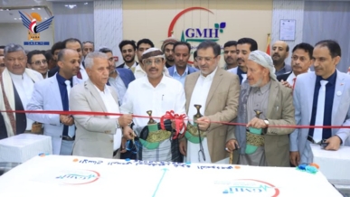 السامعي وهشول يفتتحان مستشفى غزة النموذجي في صنعاء