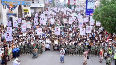  268 مسيرة بالحديدة تجدد استمرار الجهاد والثبات والاستنفار مع غزة حتى النصر