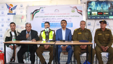 تدشين برنامج توعوي في مجال الأمن والسلامة لطلبة كليات المجتمع