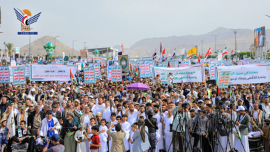 خروج جماهيري غير مسبوق في العاصمة والمحافظات وفاء لنبي الأمة وانتصارا لغزة والأقصى الشريف