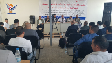 لقاء في العاصمة يستعرض معاناة وتحديات القطاع الصحي