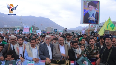 مسيرات حاشدة في إب تحت شعار "مع إيران ولبنان نحيي يوم الفرقان"