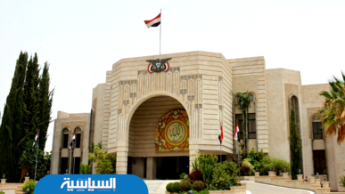حكومة التغيير والبناء تدين جريمة العدو الصهيوني التي استهدفت وفد حماس في الدوحة