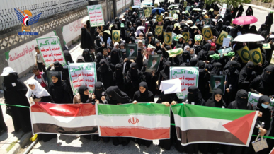 مسيرة نسائية في إب بذكرى الصرخة ونصرةً لفلسطين ولبنان وإيران