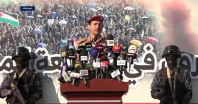 مسيرات مليونية في اليمن.. والعميد سريع: استهدفنا بالمسيّرات وسط فلسطين المحتلّة وجنوبيّها