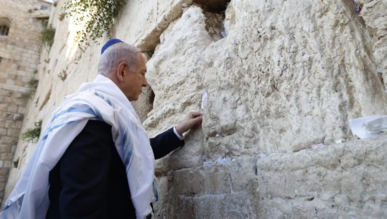 لماذا أطلقت "إسرائيل" اسم "الأسد الصاعد" على حربها ضد إيران؟