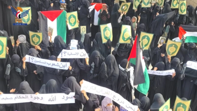 الجوف.. إدارة المرأة بفرع هيئة رعاية أسر الشهداء تنظم وقفتين تنديداً بالإساءة للقرآن